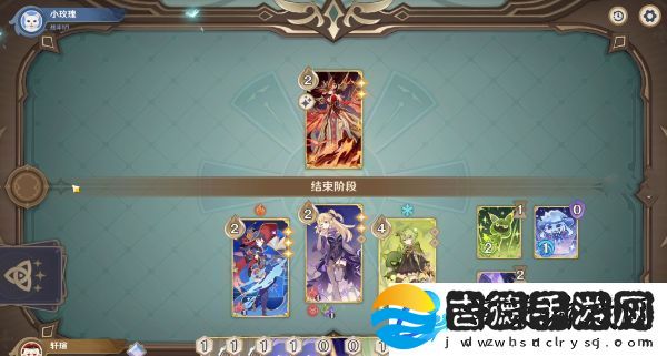原神酒馆挑战炽炎魔女怎么打