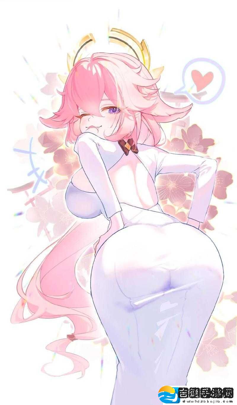 探索八重神子流白色乳液的独特魅力