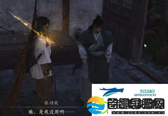 燕云十六声荣归故里任务怎么做