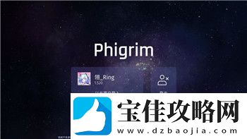 火炬之光2020开服时间表