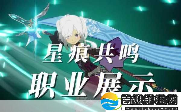 星痕共鸣青岚骑士重装流驰骋战场的蓝色风暴