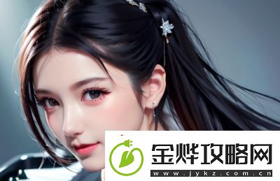 如何看待91**及成人内容网站
