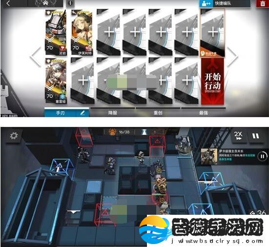 明日方舟春分DC