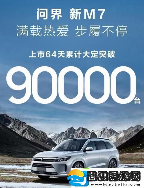2023国精产品一二二线精华液