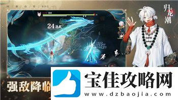 活下去签到时间——探索活下去游戏中签到机制的深度与玩法
