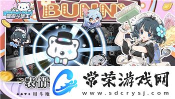 崩坏星穹铁道模拟宇宙不可知域事件全解析探索未知的奥秘与挑战！