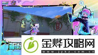 质量效应爱情线的样式探索游戏中人物关系与情感的深度发展