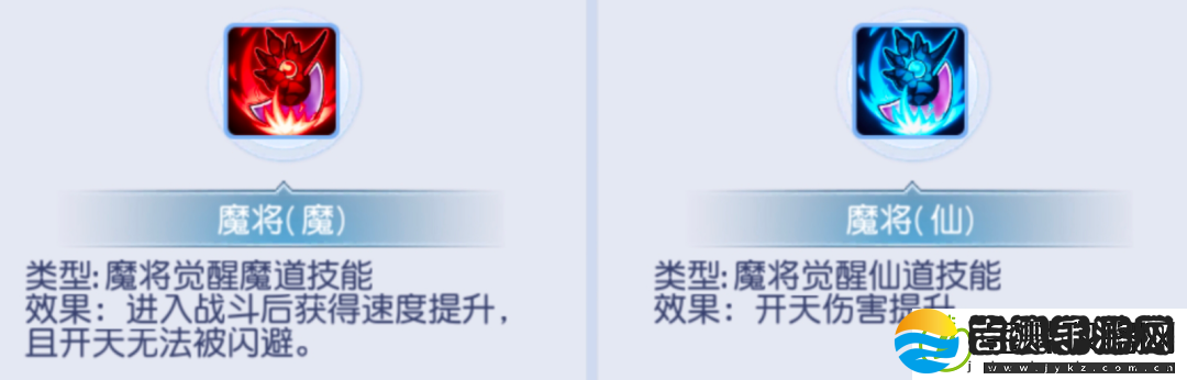 桃花源记免费三星一刀五位数伤害秒杀对手的最强单攻宠物
