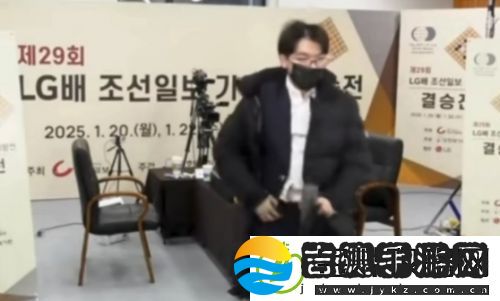 棋手柯洁遭遇裁判不公对待