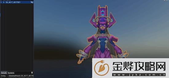 玩家拆解漫威争锋角色3D模型