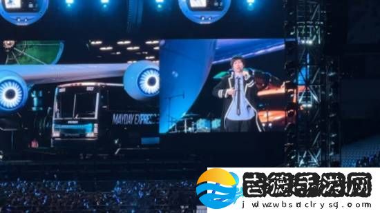 ***演唱会再次引发居民楼地震