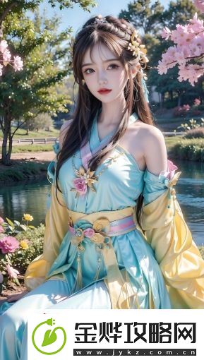 扣扣天美果冻制片厂