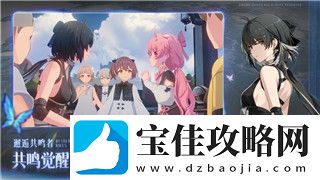 赛博朋克2077内存多少G