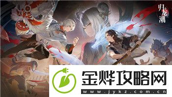 天涯明月刀手游太白身份推荐及玩法深度解析