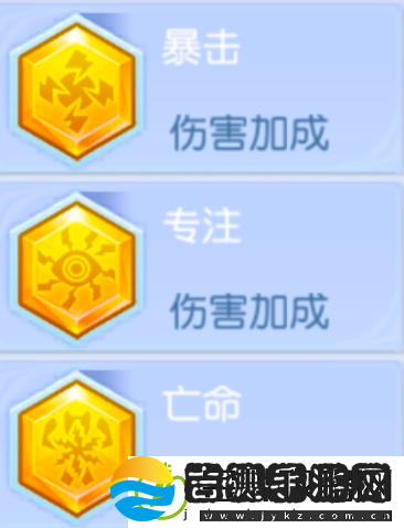 桃花源记免费三星一刀五位数伤害秒杀对手的最强单攻宠物