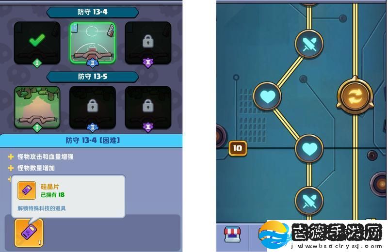 原创决战之地新手攻略