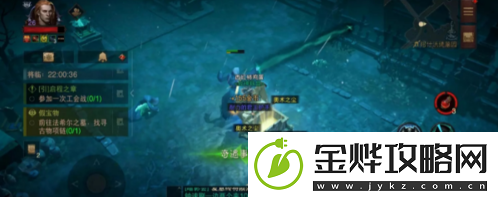 暗黑破坏神不朽解除诅咒怎么做