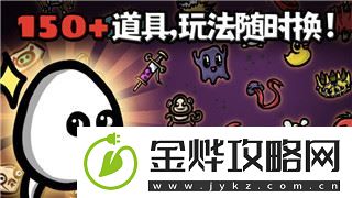 月圆之夜卡牌图鉴收集全解析