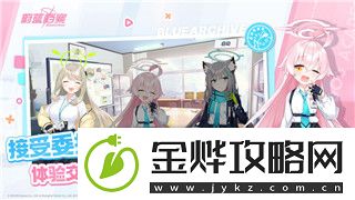 太空杀免费账号密码大全可复制——获取太空杀账号密码的有效途径与注意事项