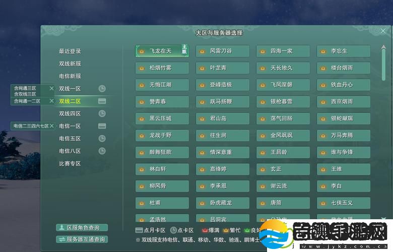 探索视频一区二区三区四区五区的无限可能