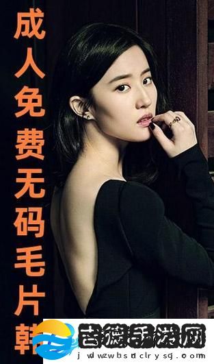 丰富多彩的9I免费看片体验