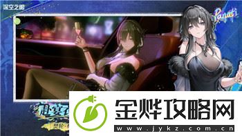 烟雨江湖加入门派有什么用