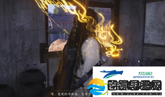 燕云十六声荣归故里任务怎么做
