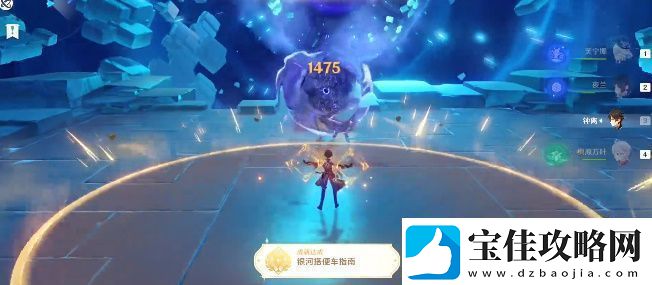 原神成就银河搭便车指南攻略活动期间的奖励最大化攻略