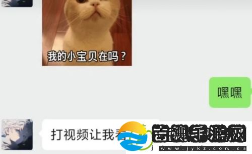 知名电竞选手被造谣