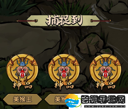 蛐蛐也疯狂培育组合大全蛐蛐也疯狂培育组合培养攻略