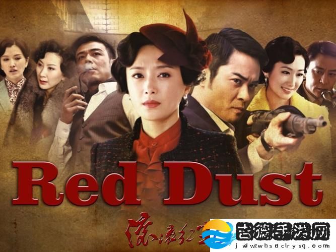 内容丰富的红尘影院免费观看电视剧