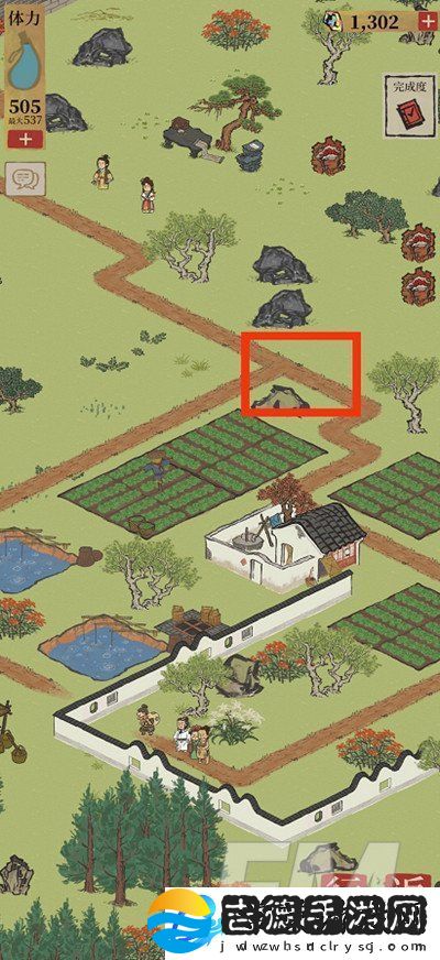 江南百景图如何获得阊门公主的邀请