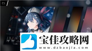 PS5麻布仔大冒险黑桃探索全新关卡玩法与挑战