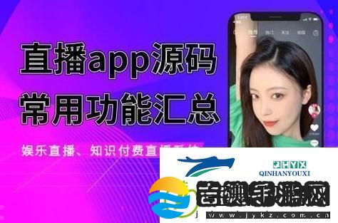 探索成品站大全app下载广告的无限可能
