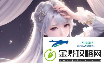 如何利用SEO短视频网页入口快速实现精准引流