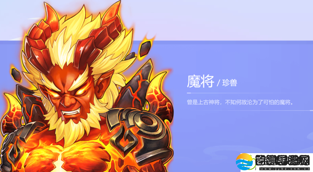 桃花源记免费三星一刀五位数伤害秒杀对手的最强单攻宠物