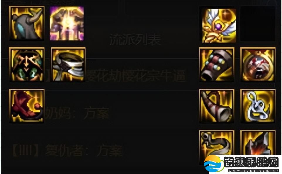 地下城与勇士召唤师加点2023