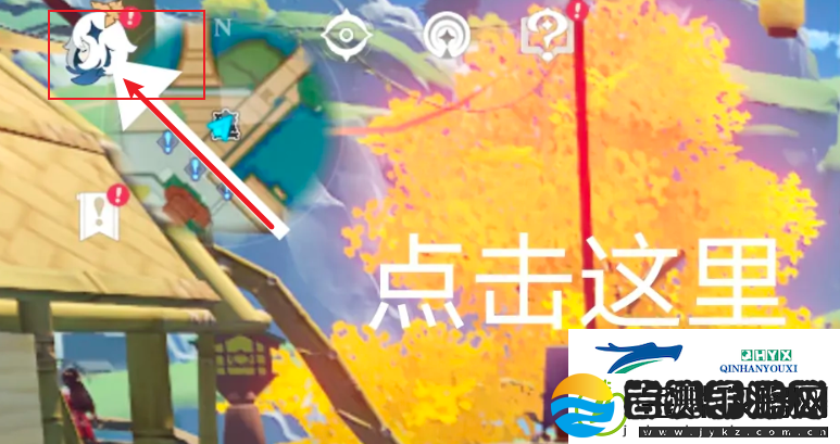 原神国际服如何设置中文