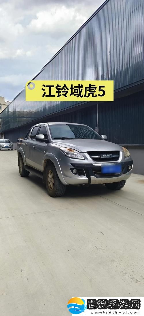 4虎CVT4WD入口