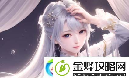 如何选择适合MacBook