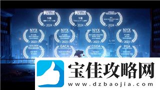 影子武士2存档位置不对怎么回事