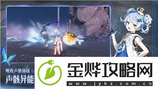 决胜巅峰激活码是什么意思呀