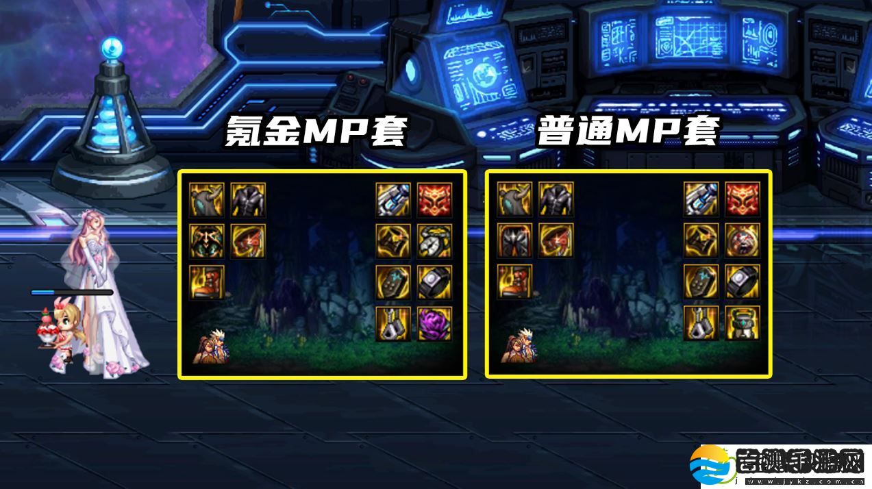 dnf女枪炮师加点2023