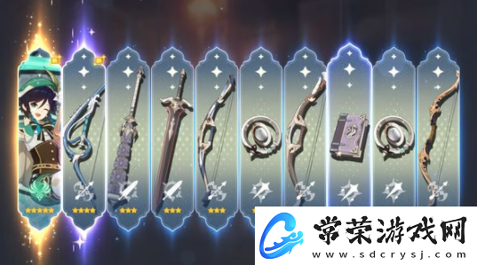 原神账号价值查询评估
