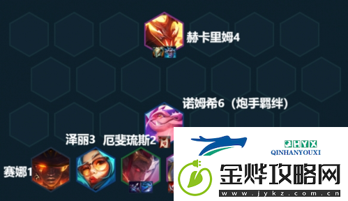 金铲铲之战S7.5灵魂虹吸阵容怎么玩