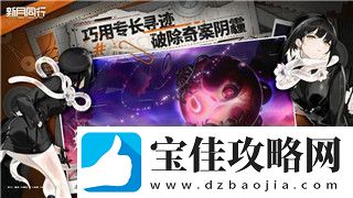 战争之人2连接失败原因分析及解决方案推荐