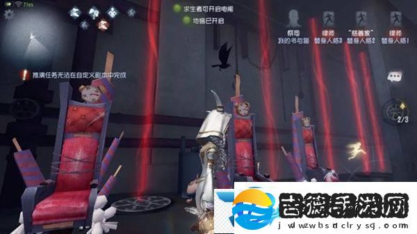第五人格祭司最强攻略玩法
