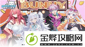 金铲铲之战怎么玩的新手