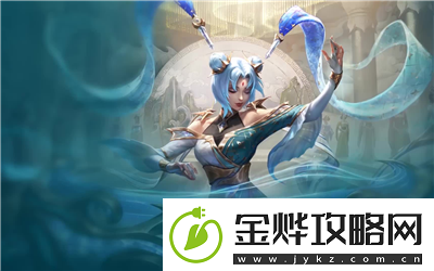 lol转区规则是什么