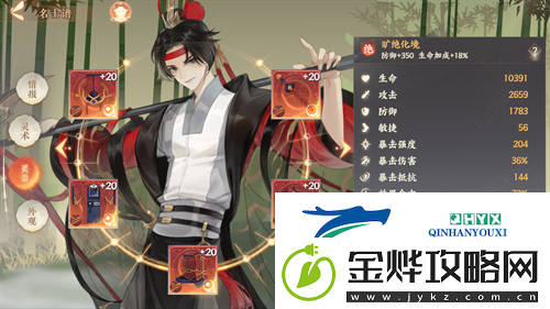 忘川风华录孙策值得培养吗